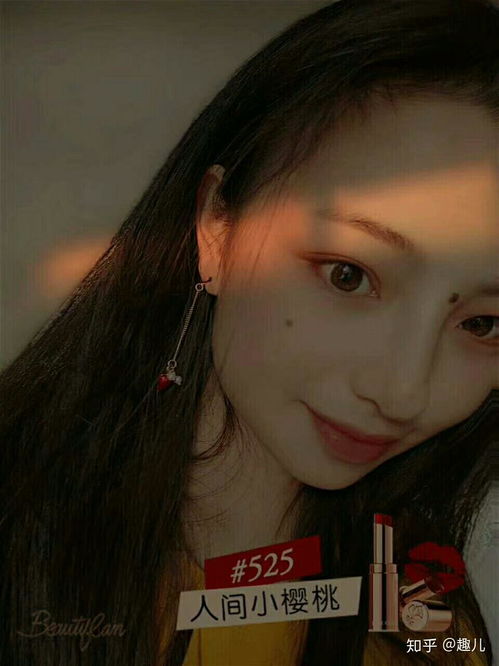 河南的女孩有多美