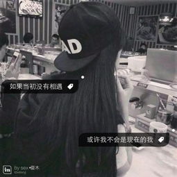 黑白女生头像唯美高清长发背影忧伤堆糖,美好生活研究所