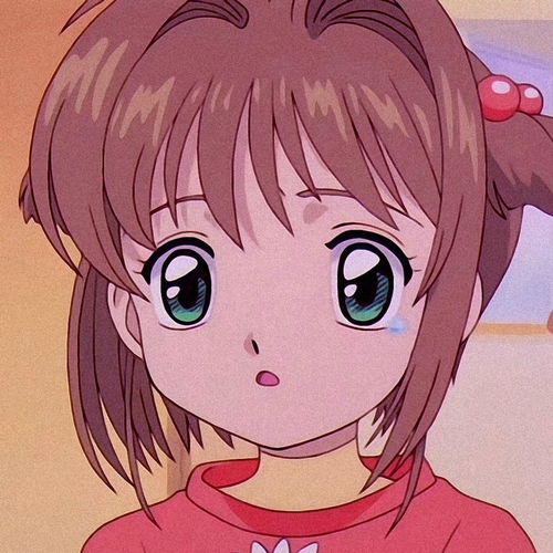 动漫女头魔卡少女樱