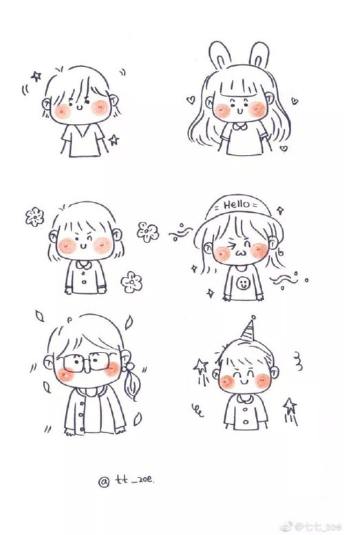 每天学一幅简笔画可爱的简笔画半身头像