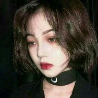 黑化女生喜欢的真人动漫女头