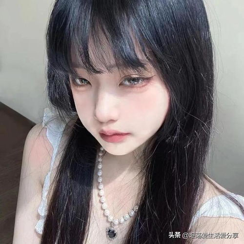 仙气飘飘女生发型