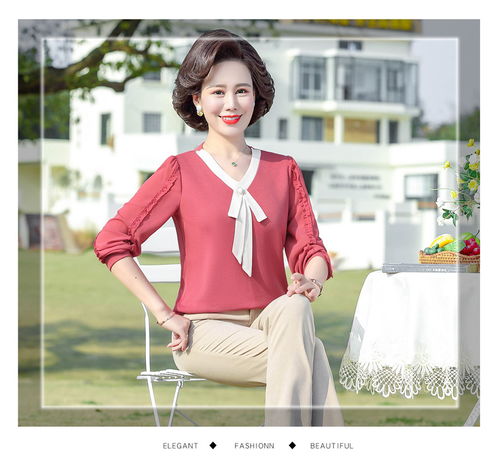 lzf长袖t恤上衣女装秋季新款中老年女式雪纺袖打底衫妈妈装