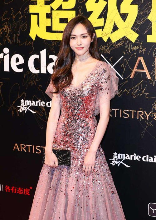 众多明星齐聚2017嘉人中国风盛典,美女们同台斗艳