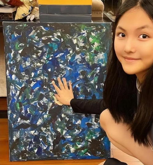 曝王诗龄获67万奖学金,获奖方式被质疑没含金量,网友我也行