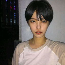 谁有这个女的头像啊