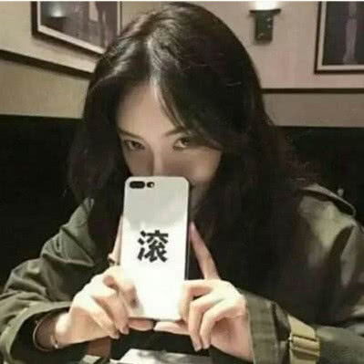 异性聊天时,女生若对你回复5字,男生麻溜找下家