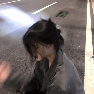 干净温柔女头