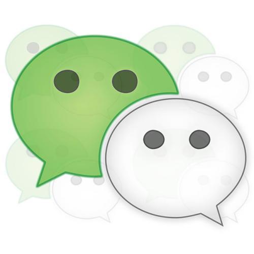 山东标梵讲解微信公众账号运营的详细策略
