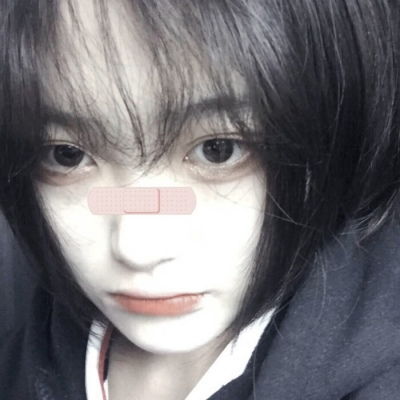 余清欢ins森系甜美混网部位女女生头像我要个性网