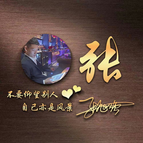 你该换微信头像了,三十多张3d金属商务签名头像,喜欢请带走