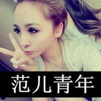 qq头像女生带字霸气2017敲打着倒数的青春