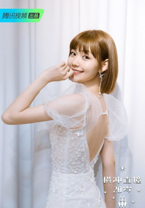 火箭少女101穿上婚纱同框比美,仙女们这气质真的绝了