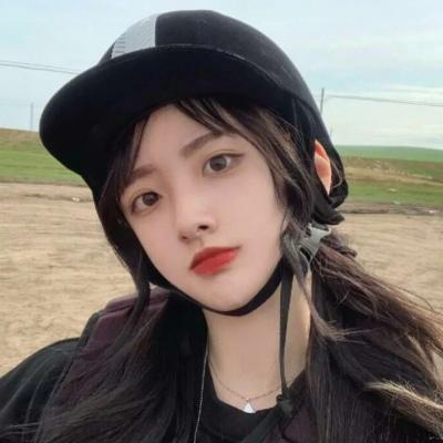 乖乖女生主播名网名清爽甜美