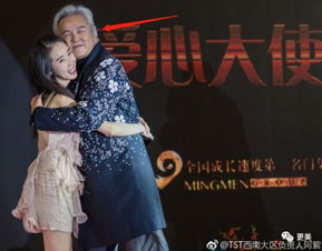 张庭老公做微商身价千亿张庭夫妇微商品牌是什么靠谱吗