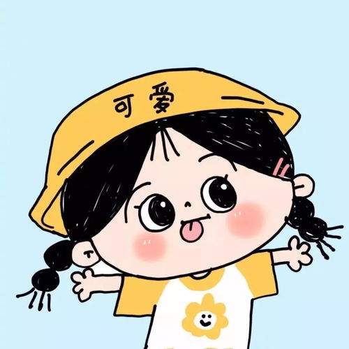 微信头像2020年最新微信头像,换上好运一整年