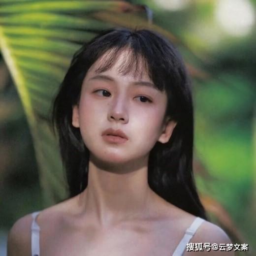 成熟就是,容得下生命的不完美,也经得起世事的颠簸