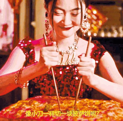 莫文蔚穿辱华品牌后继续开个唱,露面为团队打气欢蹦乱跳,情绪未受影响
