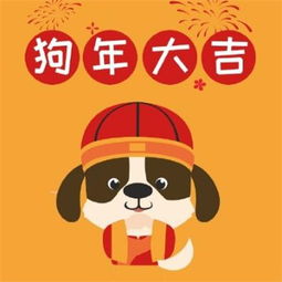 2018微信最吉利的好看头像女喜庆吉利的女生微信头像