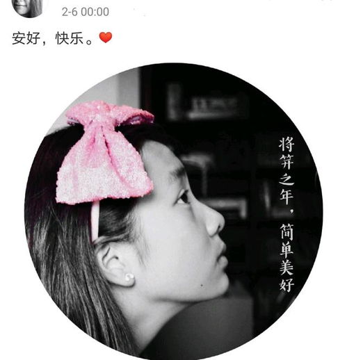 黄磊孙莉发文为14岁女儿庆生,多多搂弟弟好宠溺,大红唇尽显成熟