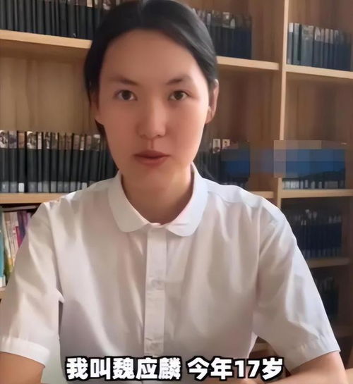 00后的头像女生追星