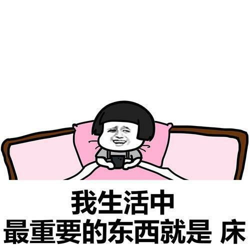 搞笑gif段子相信大多数女孩子小时候都玩过这个