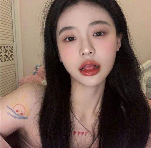 他