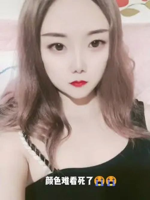卖萌美女清纯妹子
