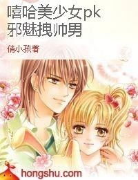 邪魅女生头像女孩