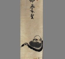 黄页88高清图片