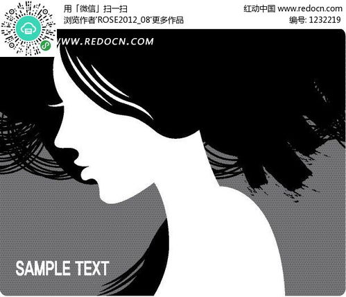 黑白插画美女人头像eps素材免费下载红动网