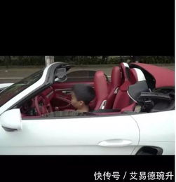 网友曝出因丑成名,拥有豪车美女的他,如今落魄不堪...