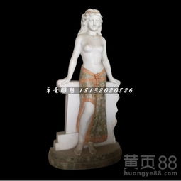 玻璃钢人物雕塑,西方美女雕塑-黄页88网