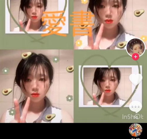 成都女子塞尔维亚旅游失联20多天,其社交平台视频令网友担忧