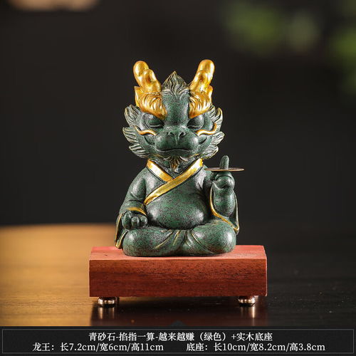 阿斯蒙迪创意家居办公桌面摆件结婚可爱送女生日礼物限量艺术品献花小猪金色