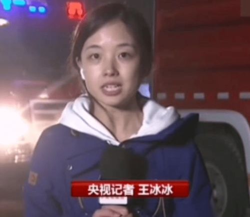 央视顶流被人肉搜索,看完黑料,我更喜欢她了