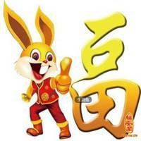 2018女生最吉祥招财头像微信头像图片大全
