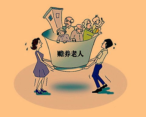 新个税抵扣,被赡养人子女可抵扣每月2000元