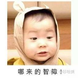 是不是不能和频繁换头像的女生恋爱