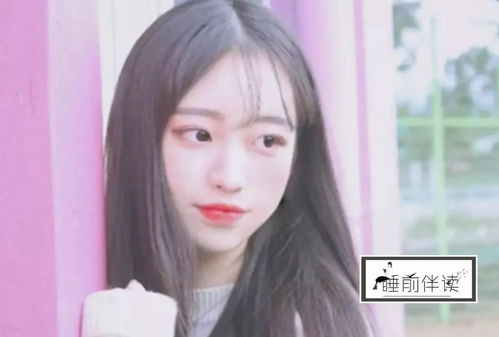 你的底线,决定你的幸福
