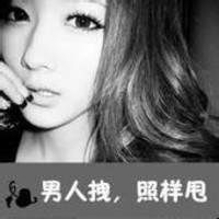 昵称带字头像qq头像男生带字伤感