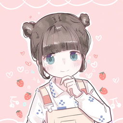 艺术