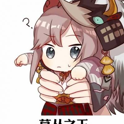 阴阳师q版头像大全超萌阴阳师q版人物合集图片