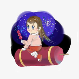 新年卡通手绘风女孩骑烟花图片素材其他格式下载动漫人物大全