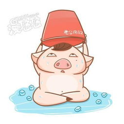 把这几天微博上的热点,画成了头像,你知道几个4p