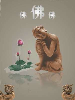 往生纪实往生纪实全集最新往生纪实佛心网