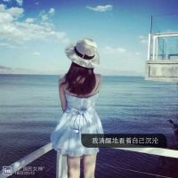 伤感带字的女生背影头像该放弃的绝不挽留