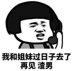 不戴套,不吃药新型女用避孕方法曝光启东女生你会用吗