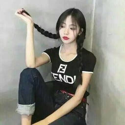 社会头像女生,和这个差不多