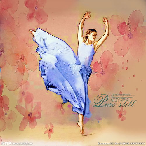 蓝裙舞蹈少女插画图片